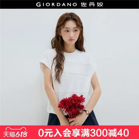 设计师款佐丹奴短袖T恤女新款拼接可束下摆宽松圆领上衣18325804图片