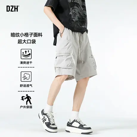 男士米白色工装短裤男五分裤夏季薄款户外裤子速干裤沙滩裤大裤衩商品大图