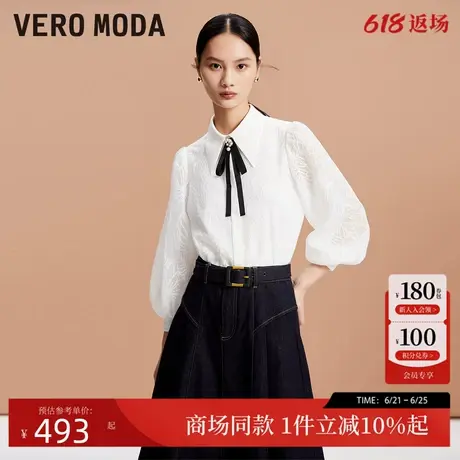 Vero Moda衬衫女24秋季新款优雅百搭时尚泡泡袖气质甜美324331019商品大图