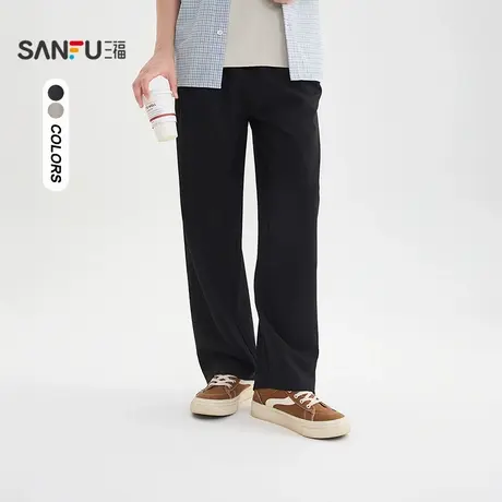 三福2025秋季男士针织休闲裤 宽松橡筋腰头长裤时尚裤子504124图片