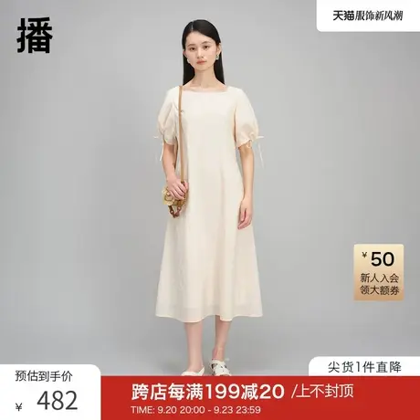 播方领连衣裙2023秋季新款泡泡袖休闲长款简约显瘦女DDQ4LD5446商品大图