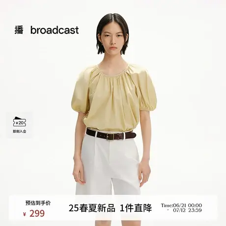 播淡人漂亮泡泡袖衬衫女25夏季新款宽松复古短袖衬衣DDS2HD5951商品大图