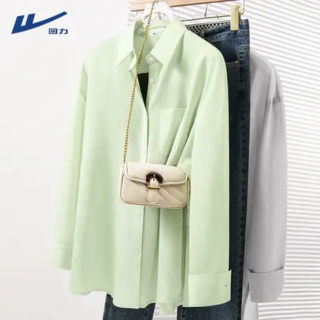 回力长袖衬衫女2025新款夏季外穿防晒外套女士轻薄透气宽松衬衣A商品大图