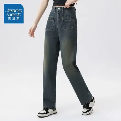 KF真维斯女装2025年春季新款女款宽松休闲直筒潮酷时尚百搭牛仔裤商品大图