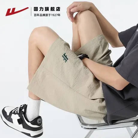 回力短裤男夏季冰丝薄款2025新款休闲宽松裤子沙滩运动五分裤潮牌图片