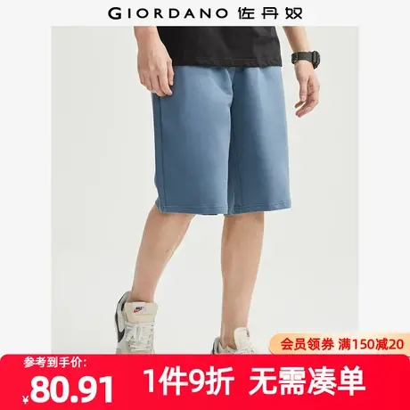 佐丹奴短裤男装纯棉针织字母刺绣松紧腰休闲短裤 13103241商品大图