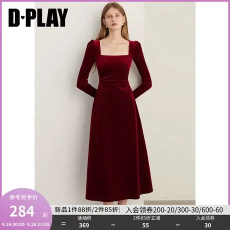 DPLAY法式复古酒红色丝绒连衣裙订婚服回门服敬酒服法式茶歇裙图片