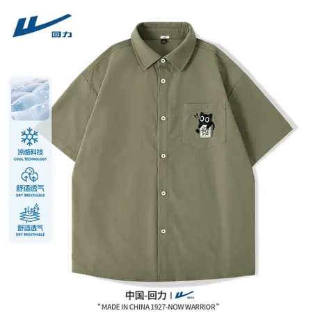 回力男款衬衫军绿色复古2025新款潮流夏季翻领口袋短袖寸衣男士D图片