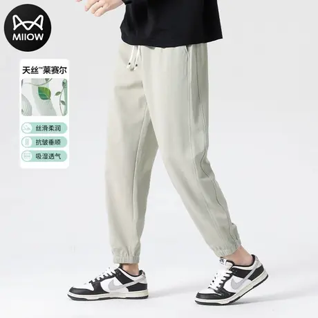 猫人2024春夏季冰丝休闲裤男宽松束脚潮牌莱赛尔天丝运动九分裤男图片
