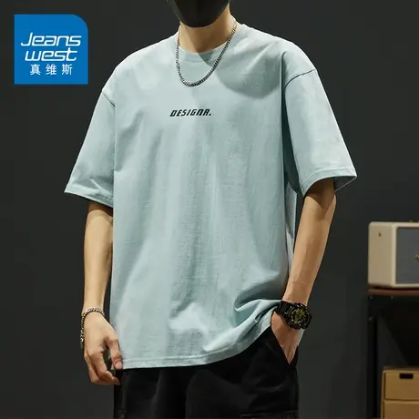 KZ真维斯夏季短袖男士T恤体恤衫宽松多巴胺穿搭男装衣服2024新款图片