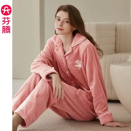 芬腾秋冬季睡衣女法兰绒加厚加绒保暖加大码家居服珊瑚绒宽松套装商品大图