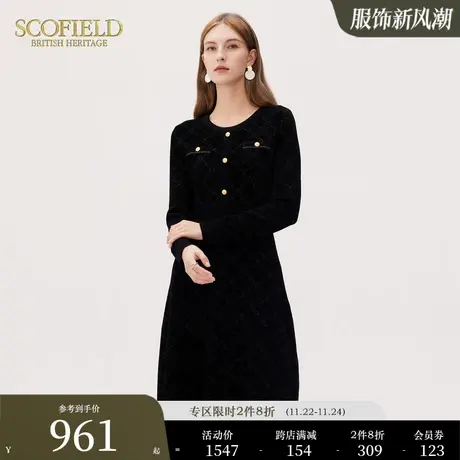 Scofield女装圆领气质收腰连衣裙显高长袖优雅小黑裙秋冬新款图片