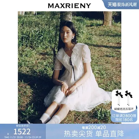 [买4免1]MAXRIENY蕾丝公主裙夏翻领雪纺连衣裙减龄高级感商品大图