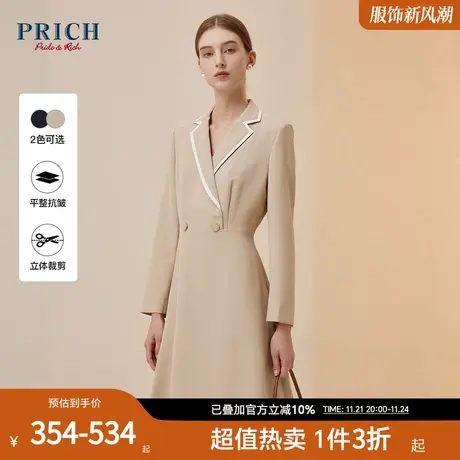 PRICH【职场裙装系列】秋冬修身通勤西装翻领A字裙摆连衣裙女图片