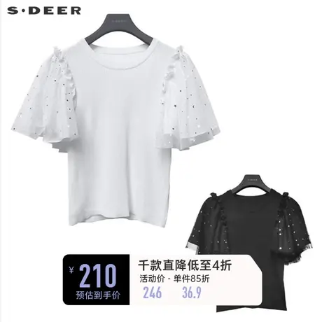 sdeer圣迪奥女装圆领网纱木耳边泡泡袖针织衫S222Z3532图片