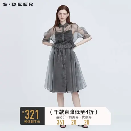 sdeer圣迪奥夏季雪纺长裙女网纱抽褶吊带两件套连衣裙S222Z122J图片