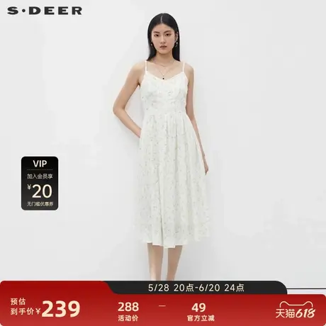 sdeer圣迪奥女装甜美碎花高腰压褶吊带连衣裙S232Z12K5图片
