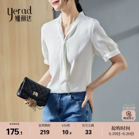 娅丽达气质飘带短袖衬衫女春夏雪纺上衣新款高级感优雅白色衬衣商品大图