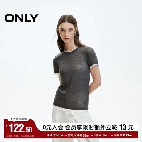 ONLY奥莱夏季时尚透气叠穿撞色设计套装T恤女图片