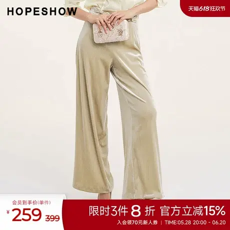 红袖秋季新款女装新中式条绒盘扣连腰阔腿长裤商品大图