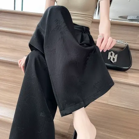 新中式冰丝阔腿裤女春秋新款国风提花高腰宽松直筒裤黑色休闲裤子商品大图