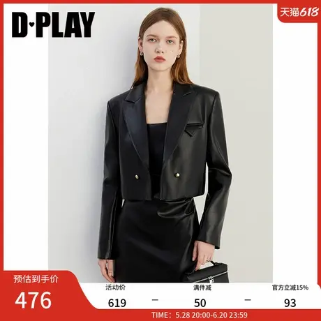 DPLAY2025春季新款黑色西装女定制金属扣西装PU短外套皮外套商品大图