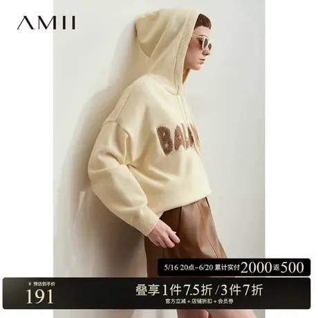 Amii春款休闲风撞色字母提花抽绳连帽毛衣女宽松慵懒上衣商品大图