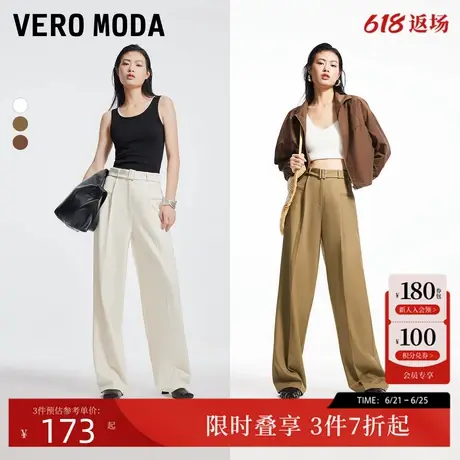 Vero Moda休闲裤女2024秋季新款休闲通勤中腰西装裤长裤商品大图