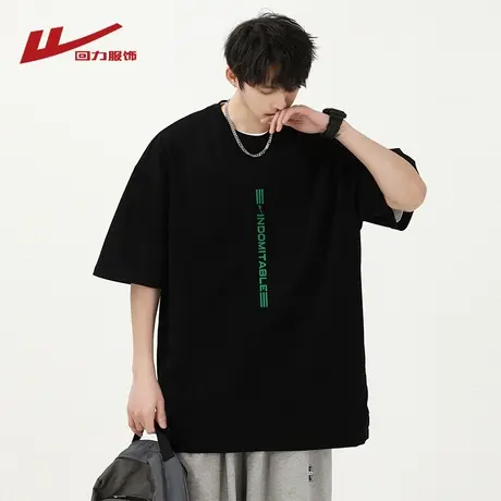 回力纯棉黑短袖t恤男夏季2025新款青少年宽松半袖重磅男生上衣服商品大图