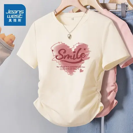 KMV真维斯杏色正肩短袖t恤女2025夏季新款抽褶紧身显瘦小个子上衣图片