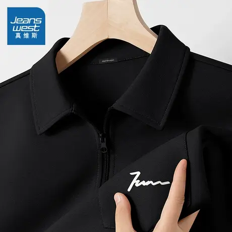 HG真维斯polo衫男夏款速干抗菌半拉链短袖男士美式潮牌高级感衬衫商品大图