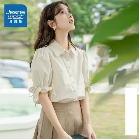 LE真维斯女装2025春季新款 时尚小众设计感泡泡袖短袖衬衫上衣图片