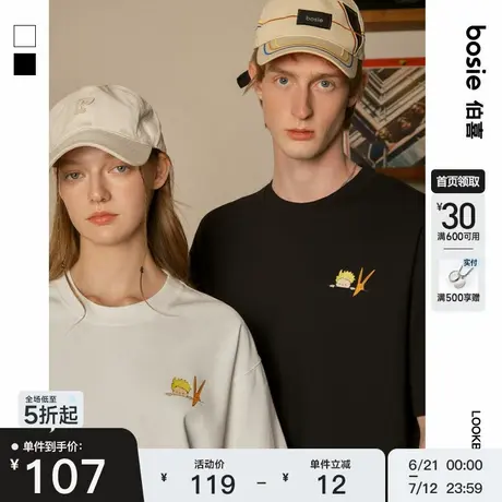 【小王子】bosie2025年夏季新款卡通狐狸设计短袖T恤男情侣时尚潮商品大图