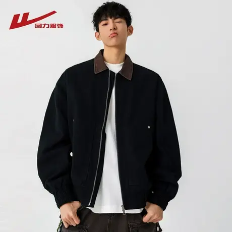回力美式水洗底特律夹克男士春秋季2025新款宽松休闲纯棉工装外套图片