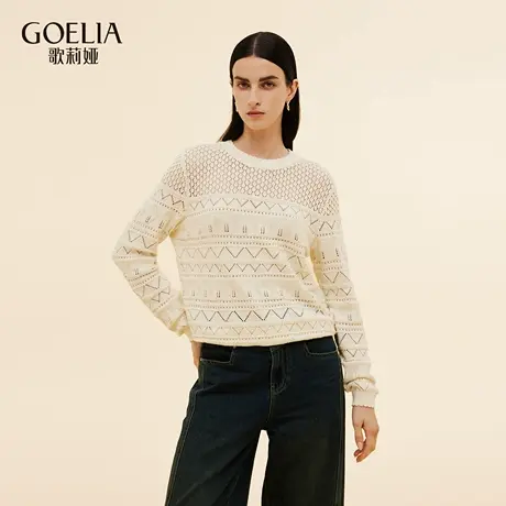 歌莉娅秋季新品亮丝拨花套头上衣1E8L5J250商品大图