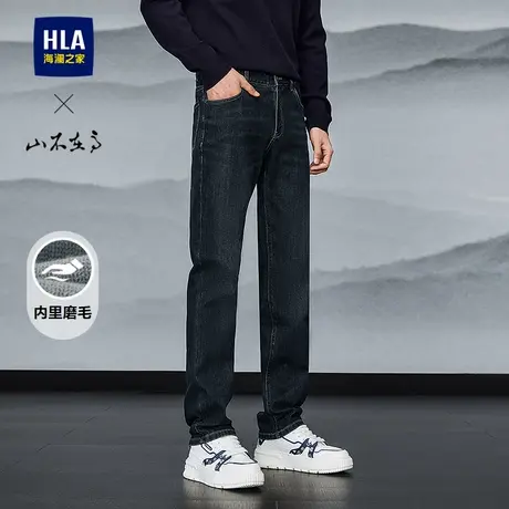 HLA/海澜之家山不在高系列牛仔裤25秋冬新磨毛加厚直筒保暖裤子男图片