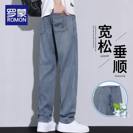 罗蒙天丝牛仔裤男夏季薄款宽松直筒长裤2025新款阔腿休闲冰丝裤子图片