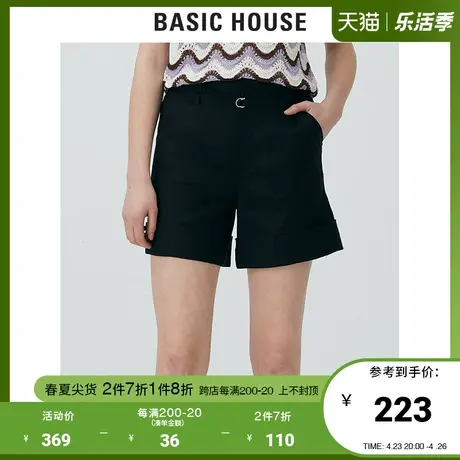 Basic House/百家好2021夏新款韩风高腰宽松显瘦直筒短裤HVPT321M图片