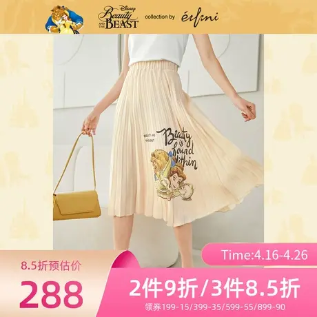 伊芙丽半身裙2021夏新款裙子女高腰显瘦甜美百褶裙A字裙1C4341091商品大图