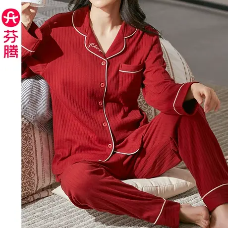 芬腾长袖睡衣女春秋季纯棉红色开衫结婚本命年全棉大码家居服套装商品大图