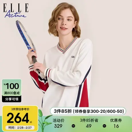 ELLE Active春秋季白色V领卫衣女休闲宽松套头衫小众洋气减龄上衣商品大图