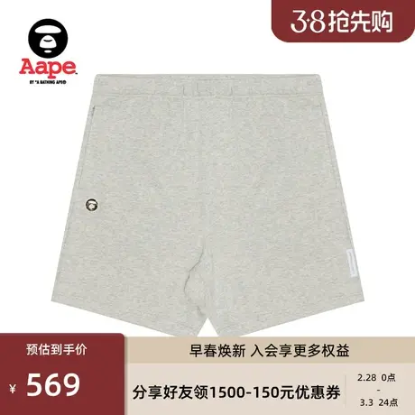 Aape旗舰店男装春夏猿人迷彩徽章字母印花休闲简约短裤A673XAM商品大图