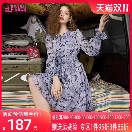 妖精的口袋法式茶歇碎花连衣裙女2023春季新款长袖收腰显瘦裙子仙商品大图