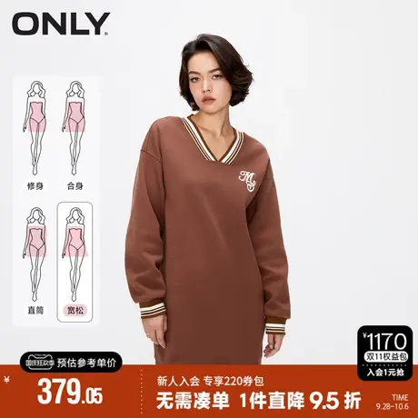 ONLY2023秋季新款时尚宽松显瘦休闲V领卫衣裙连衣裙女|123360003商品大图