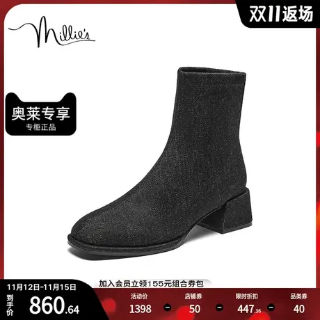 millie's妙丽2023冬时尚简约粗跟百搭通勤女短靴83015DZ3商品大图