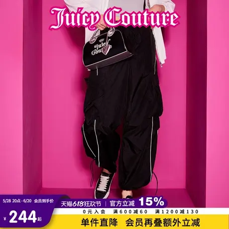 Juicy Couture橘滋春夏新款长裤时尚百搭裤子工装阔腿休闲裤女商品大图