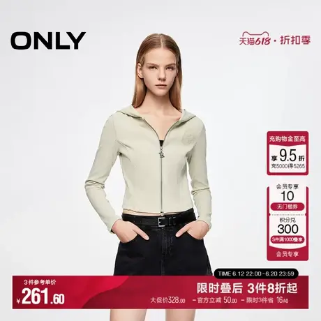 ONLY夏季潮流时尚立体刺绣连帽短款开衫卫衣女|12439R005商品大图