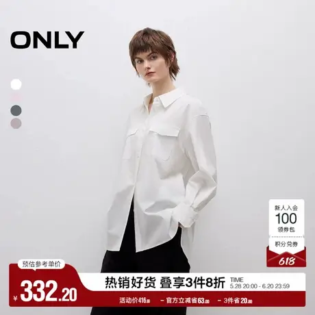 ONLY奥莱2025夏季新款舒适宽松微落肩背后开衩简约工装长袖衬衫女商品大图