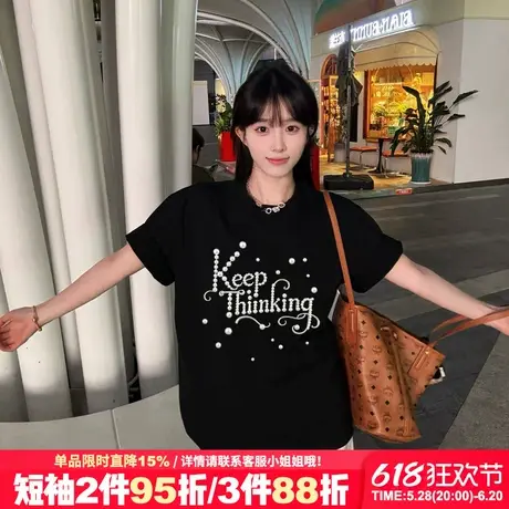 超火ins风设计感黑色正肩t恤女短袖夏季新款宽松显瘦百搭纯棉上衣商品大图