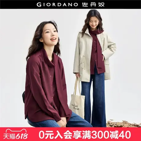 佐丹奴御姐衬衫女新款时髦通勤风飘带领女式长袖休闲衬衣18344808图片